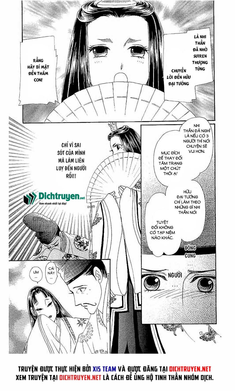 Torikae Baya Chapter 41 - 8