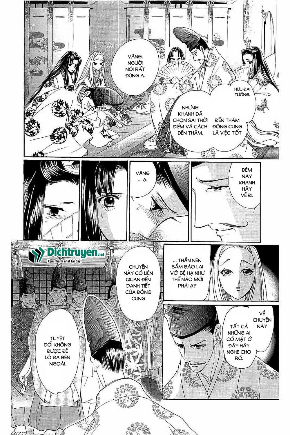 Torikae Baya Chapter 41 - 9