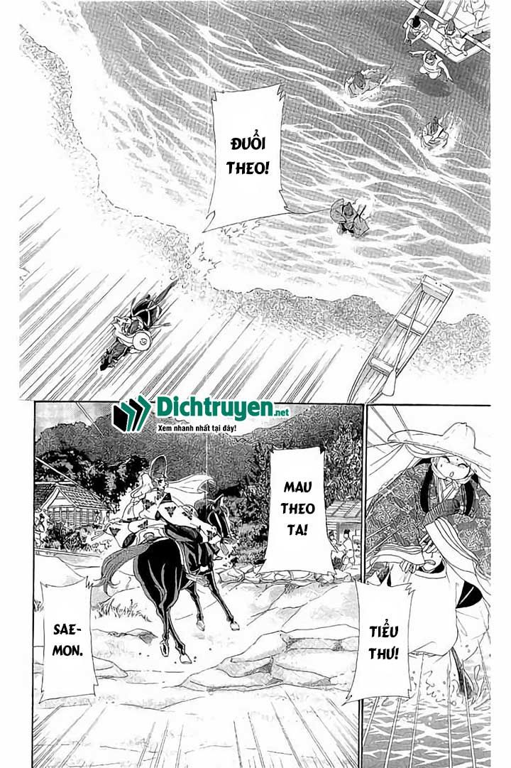 Torikae Baya Chapter 42 - 34