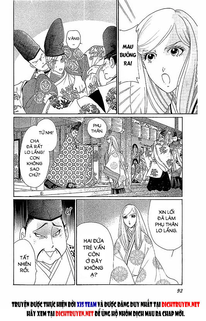 Torikae Baya Chapter 43 - 16