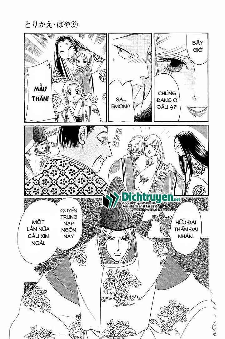 Torikae Baya Chapter 43 - 17