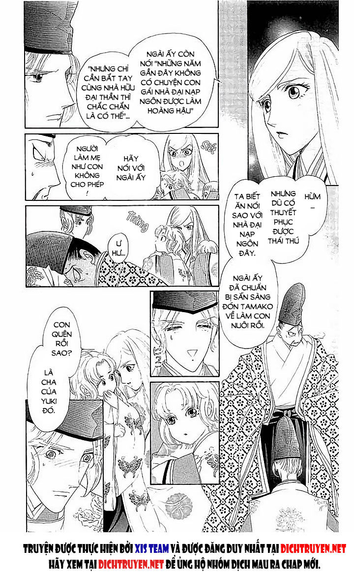 Torikae Baya Chapter 43 - 22