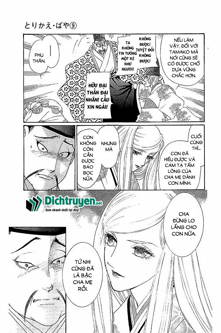 Torikae Baya Chapter 43 - 25