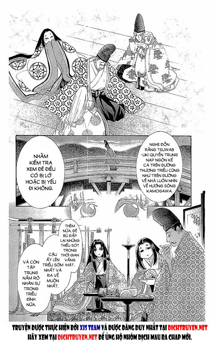 Torikae Baya Chapter 43 - 26