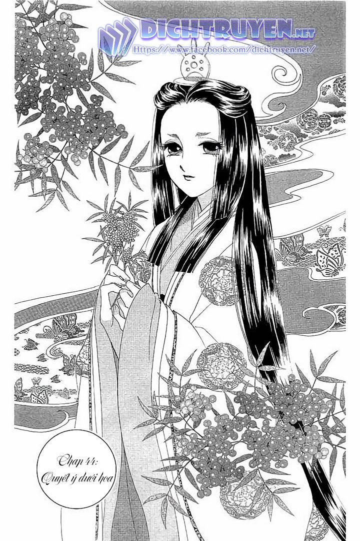 Torikae Baya Chapter 44 - 1