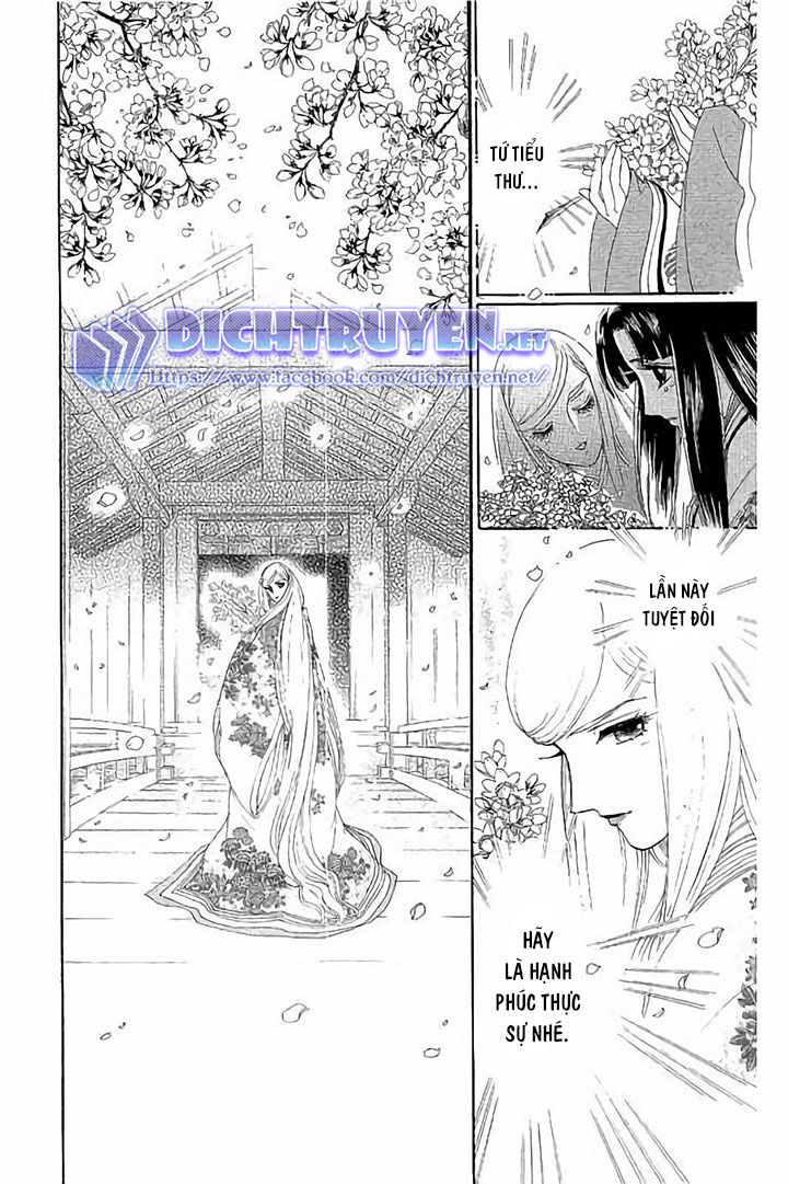 Torikae Baya Chapter 44 - 12