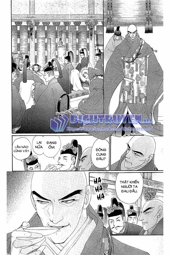 Torikae Baya Chapter 44 - 16