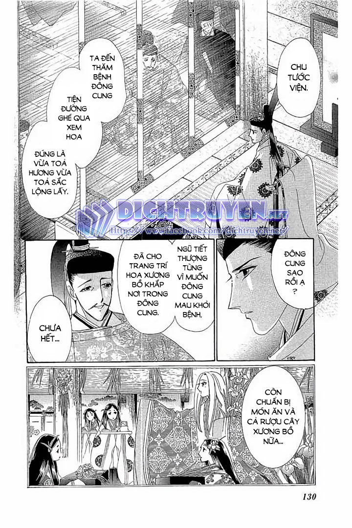 Torikae Baya Chapter 44 - 18