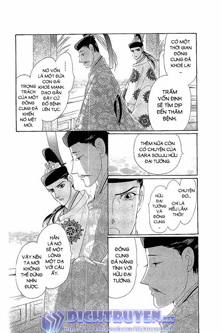 Torikae Baya Chapter 44 - 20