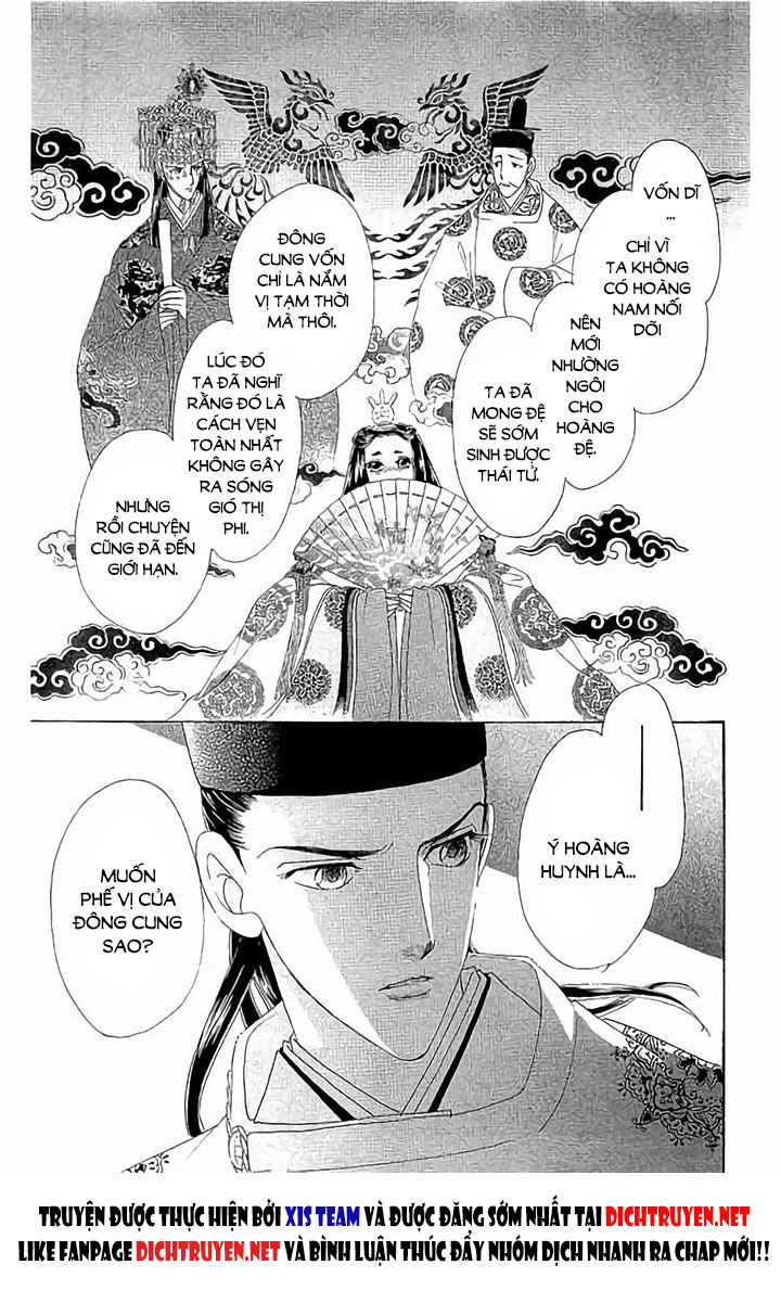 Torikae Baya Chapter 44 - 21