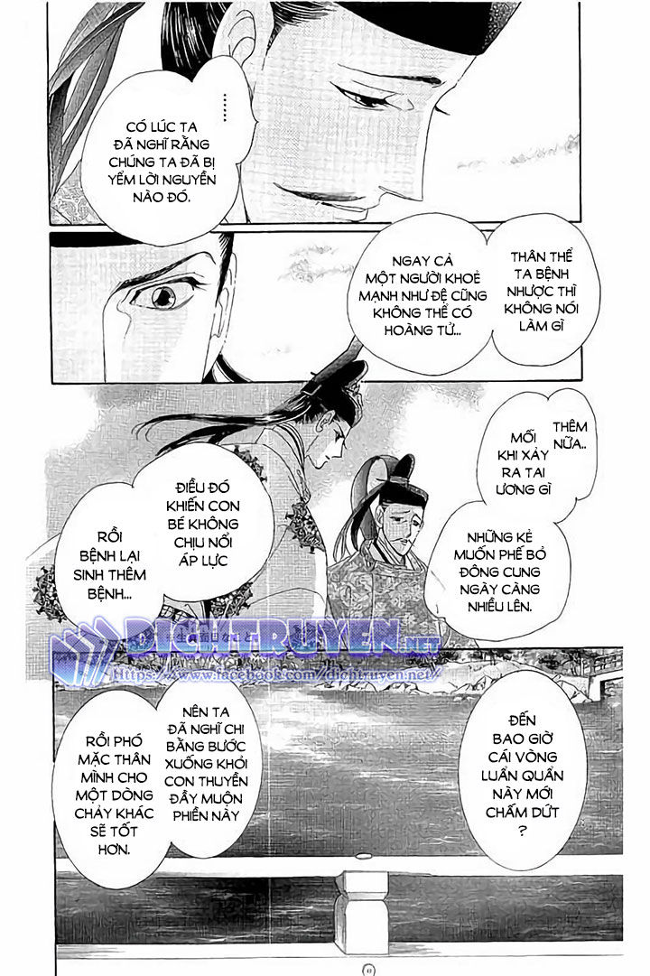 Torikae Baya Chapter 44 - 22