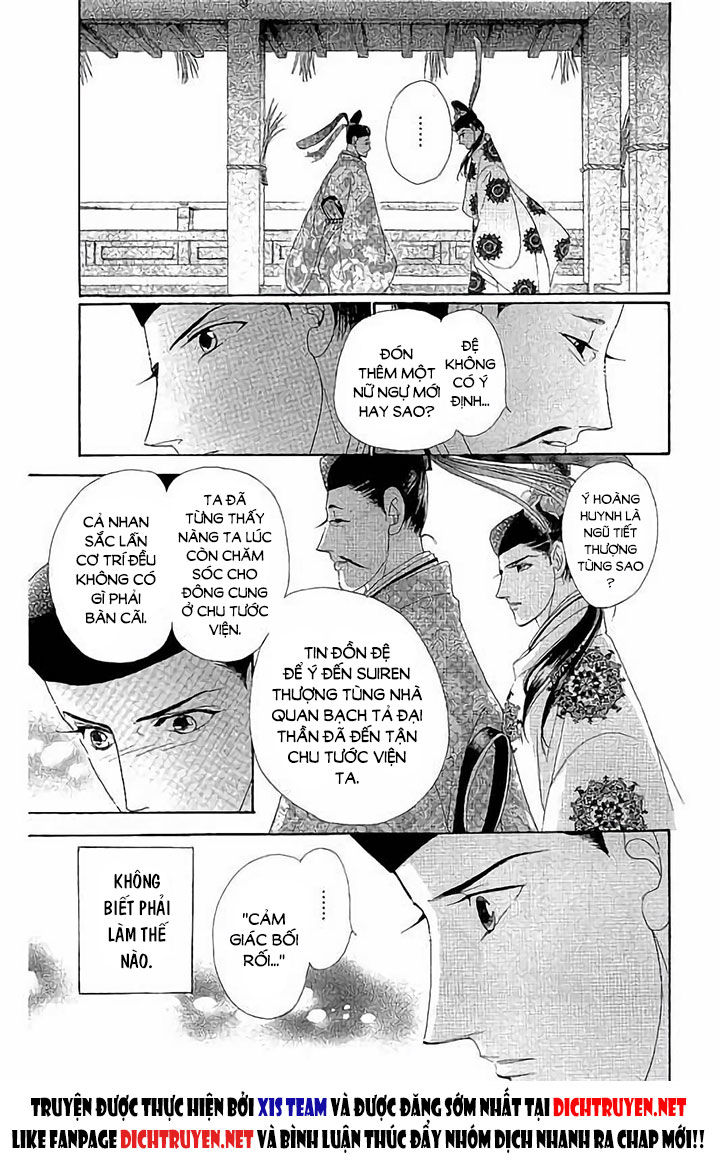 Torikae Baya Chapter 44 - 23