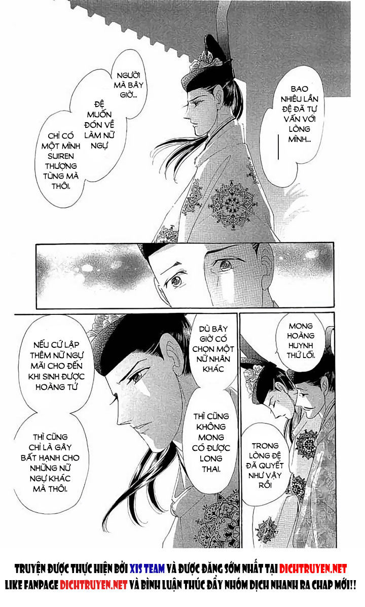 Torikae Baya Chapter 44 - 27