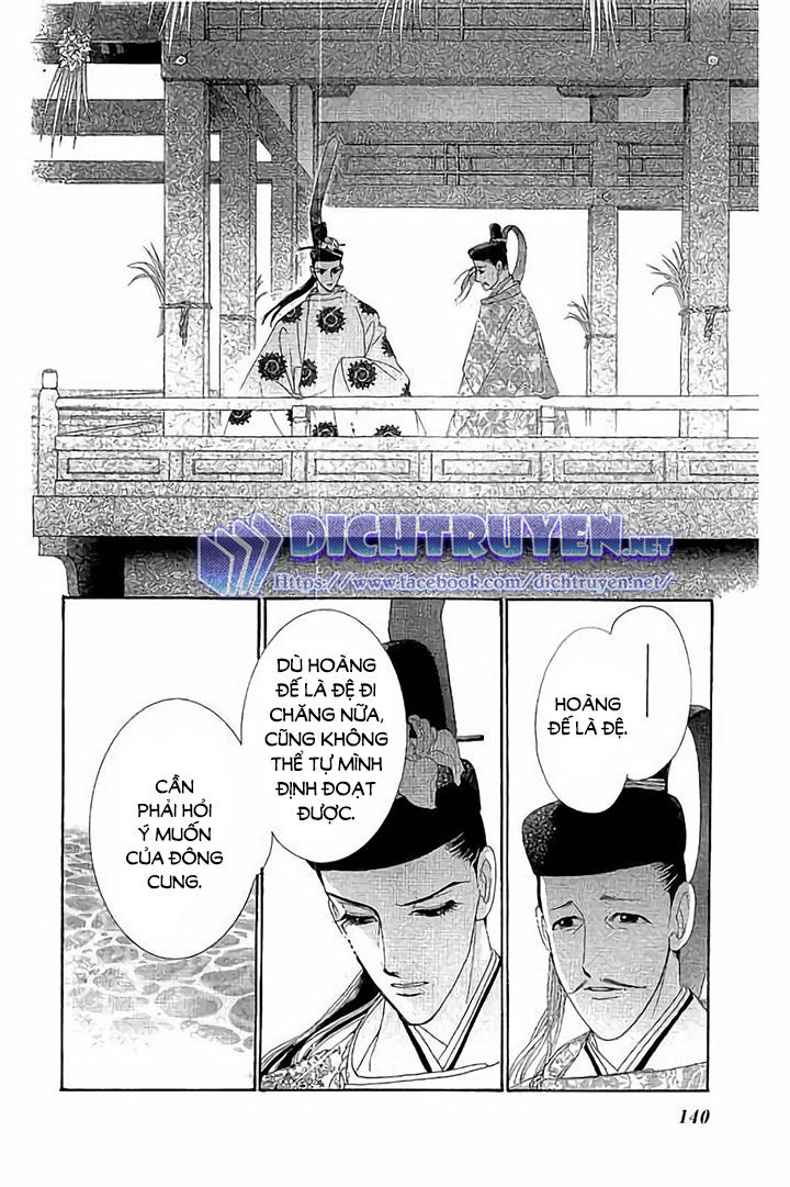 Torikae Baya Chapter 44 - 28