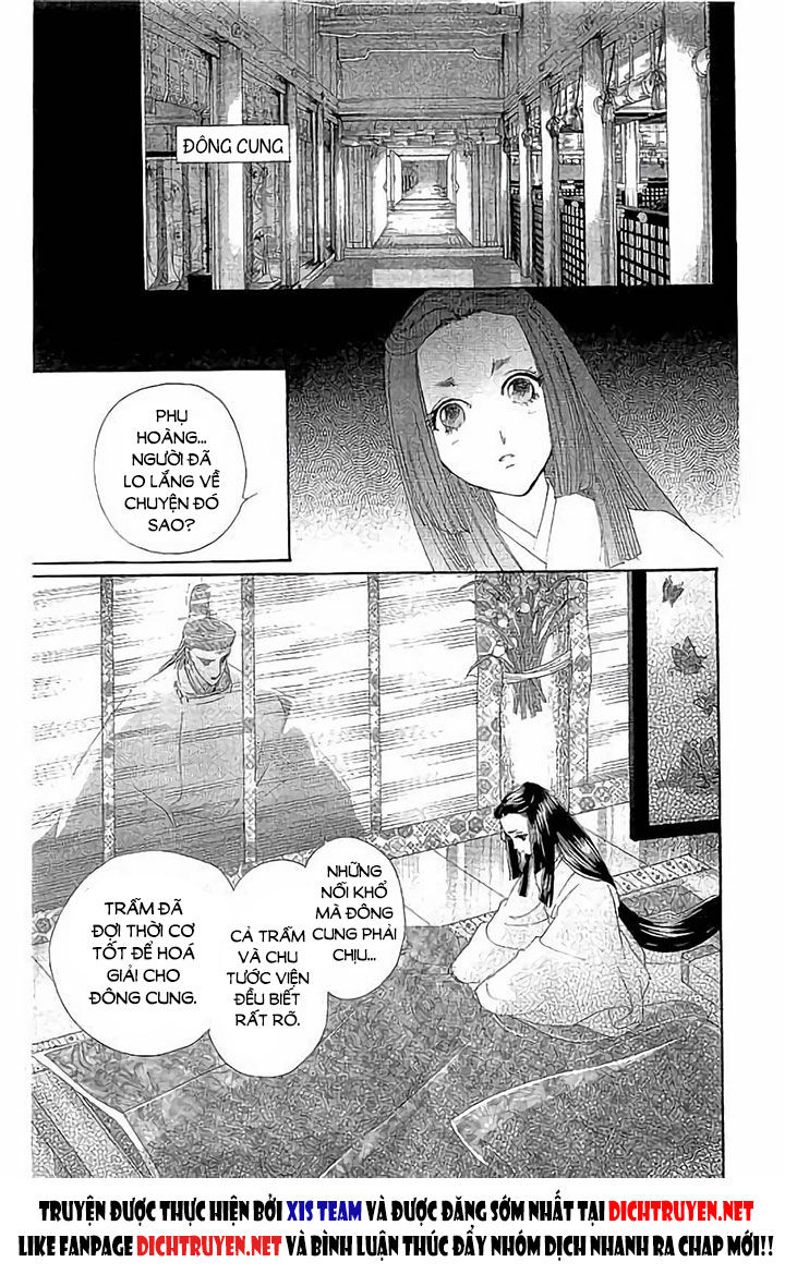 Torikae Baya Chapter 44 - 29