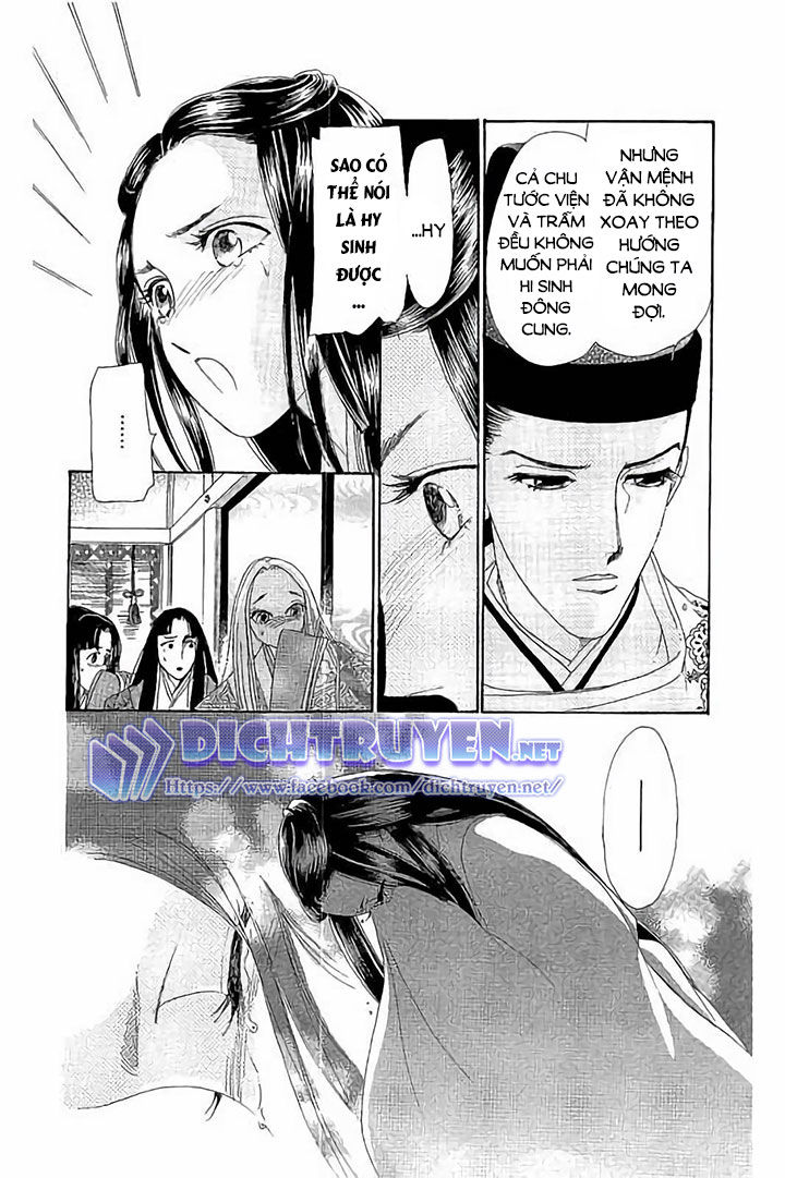 Torikae Baya Chapter 44 - 30