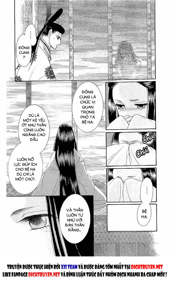 Torikae Baya Chapter 44 - 31