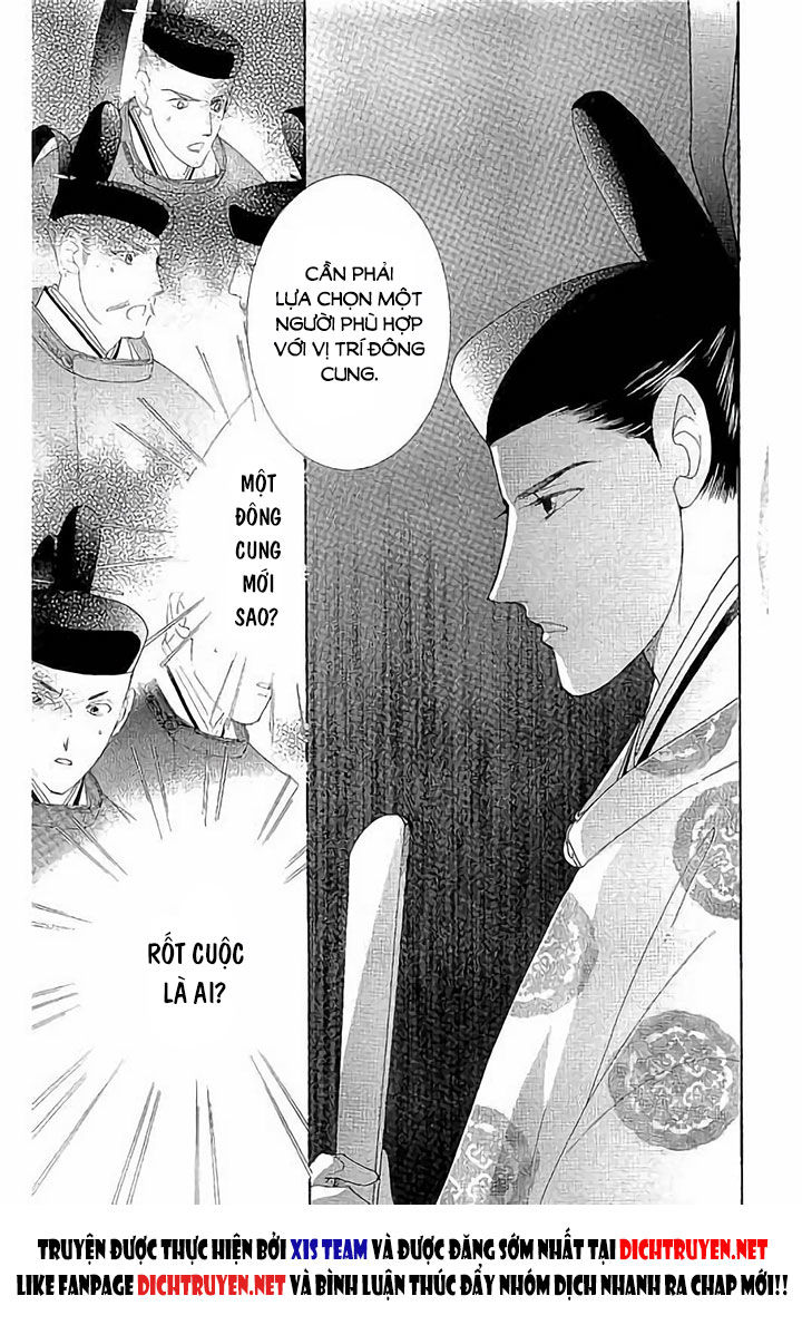 Torikae Baya Chapter 44 - 35