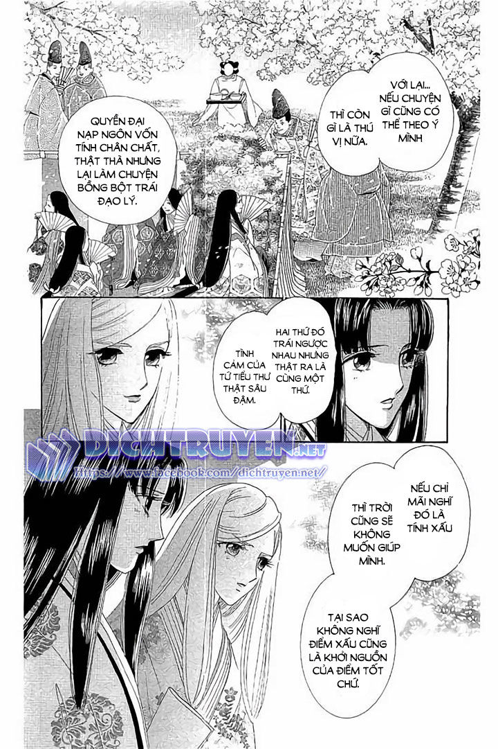 Torikae Baya Chapter 44 - 8