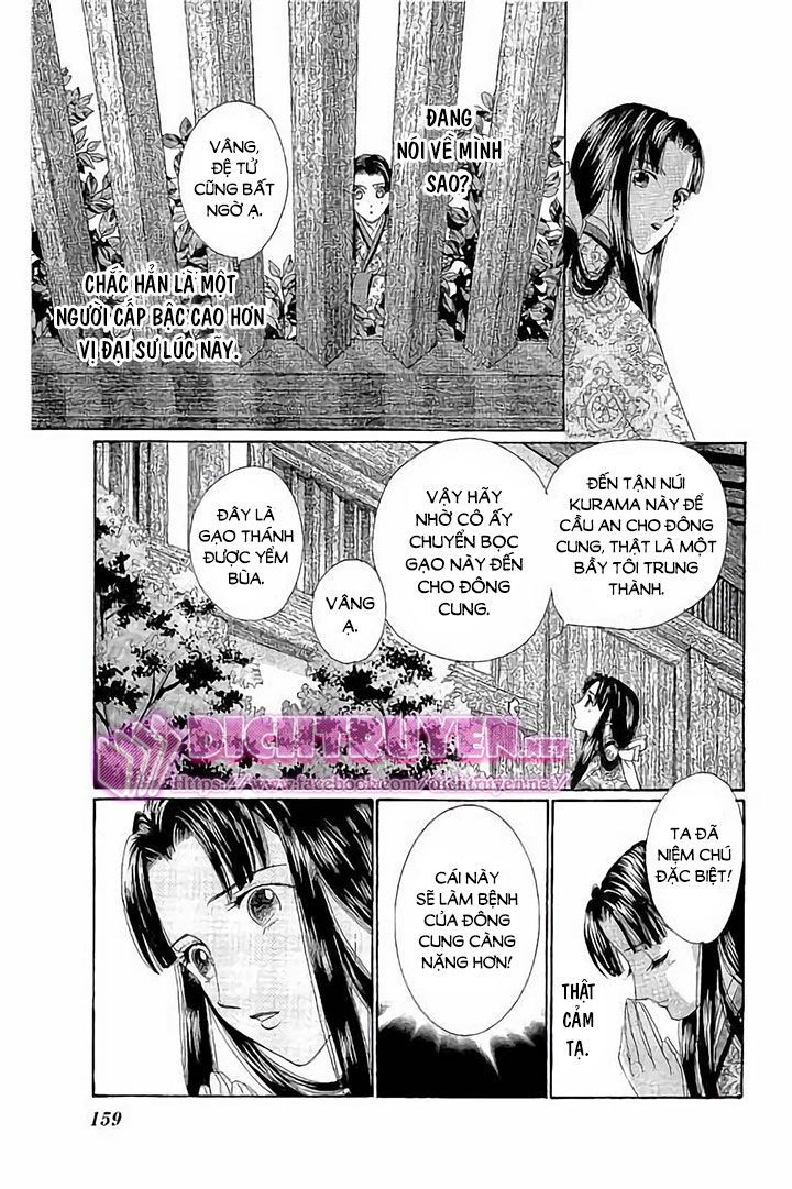 Torikae Baya Chapter 45 - 11