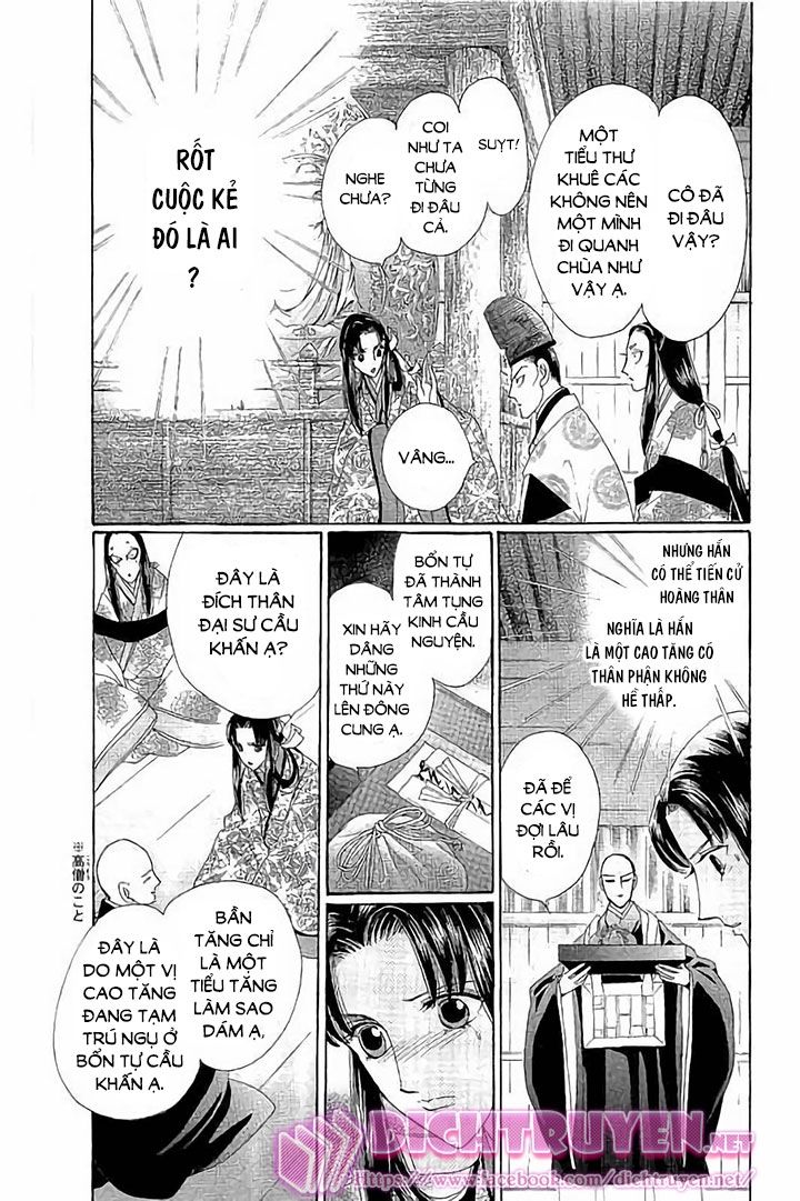 Torikae Baya Chapter 45 - 13