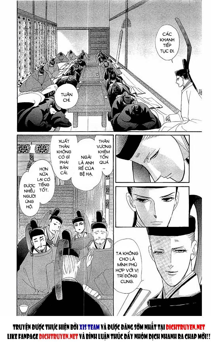 Torikae Baya Chapter 45 - 20