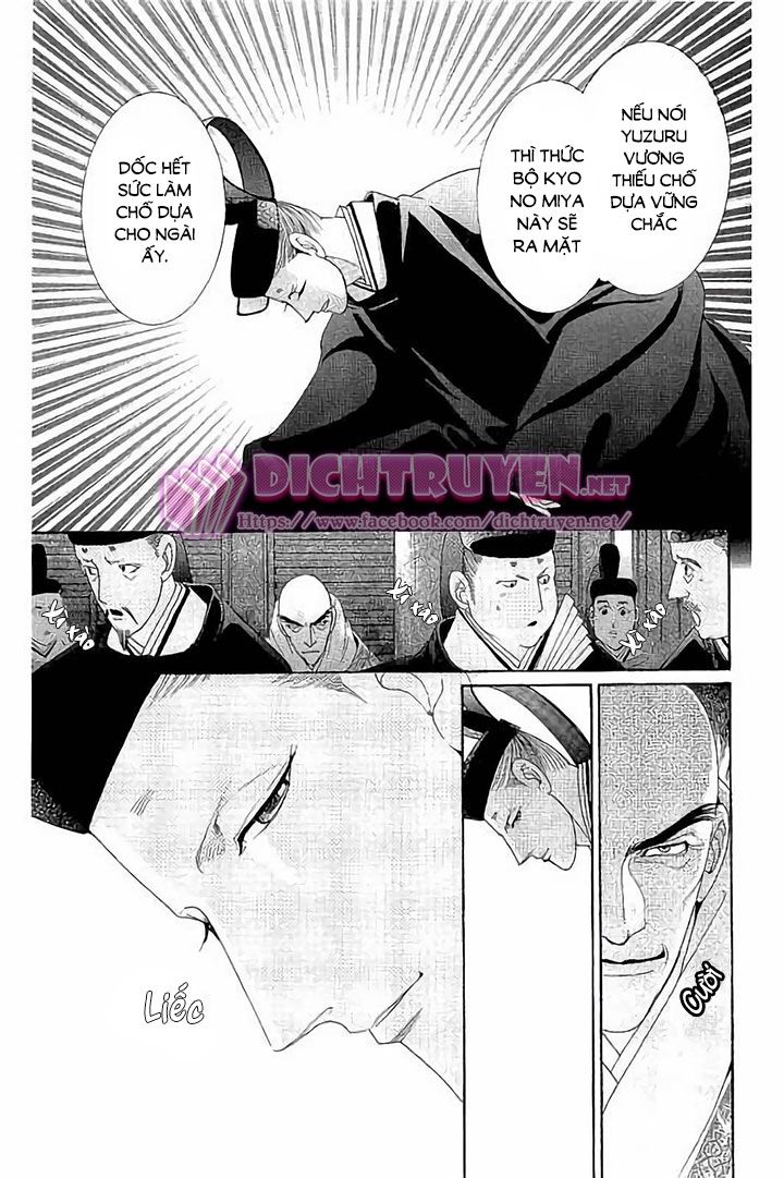 Torikae Baya Chapter 45 - 23