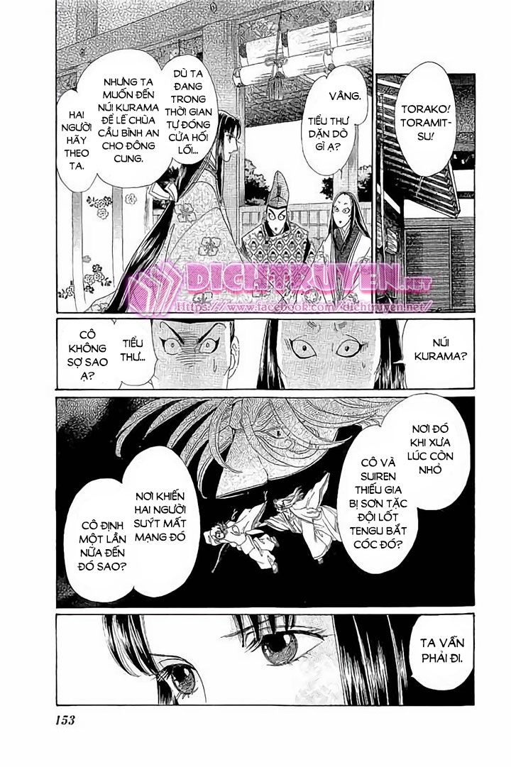 Torikae Baya Chapter 45 - 5