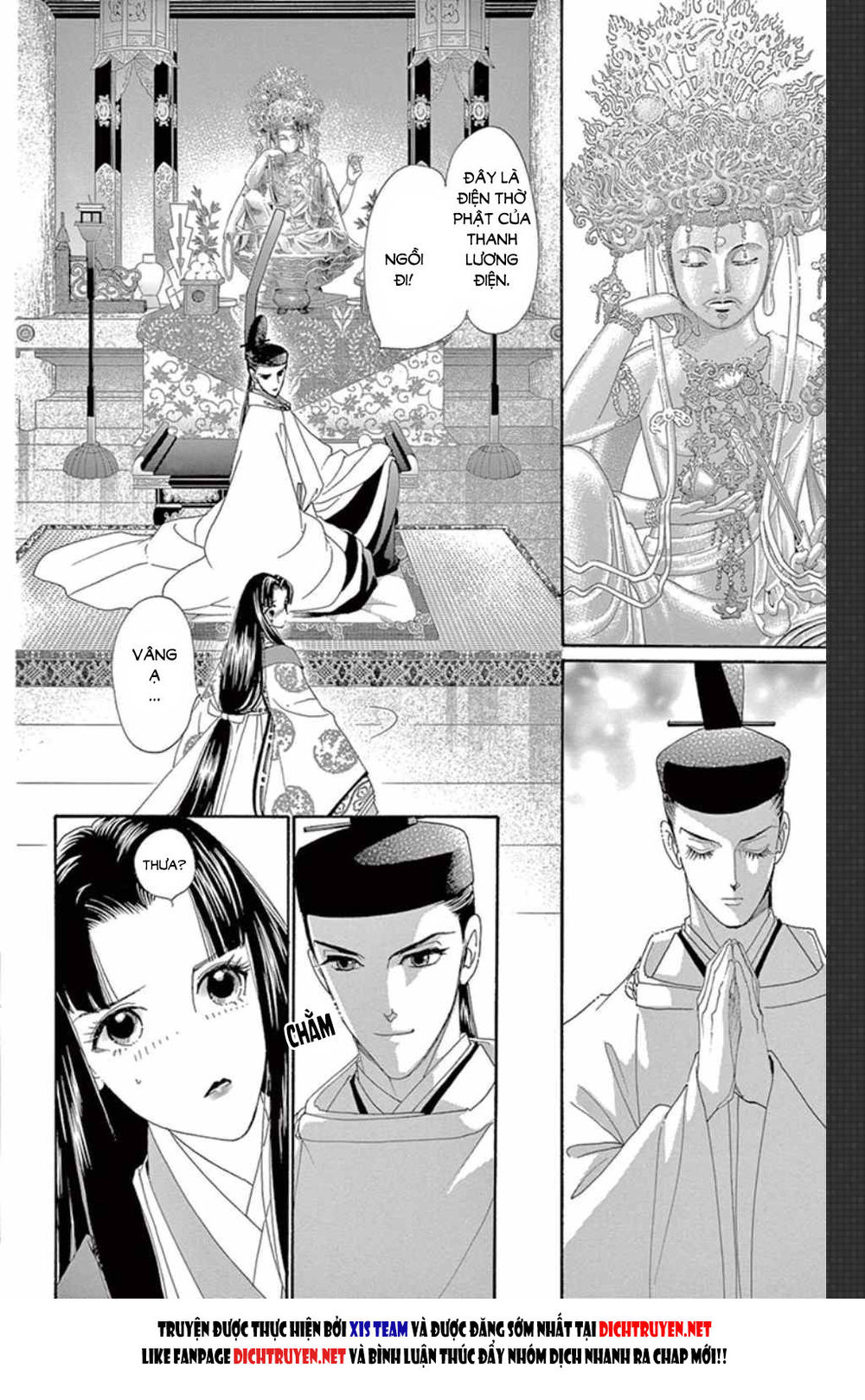 Torikae Baya Chapter 46 - 18