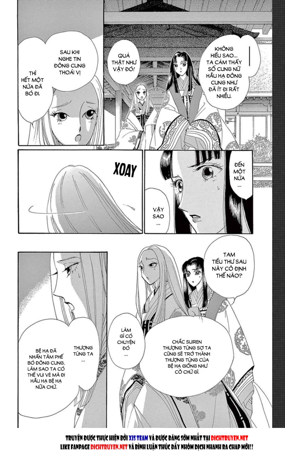 Torikae Baya Chapter 46 - 32