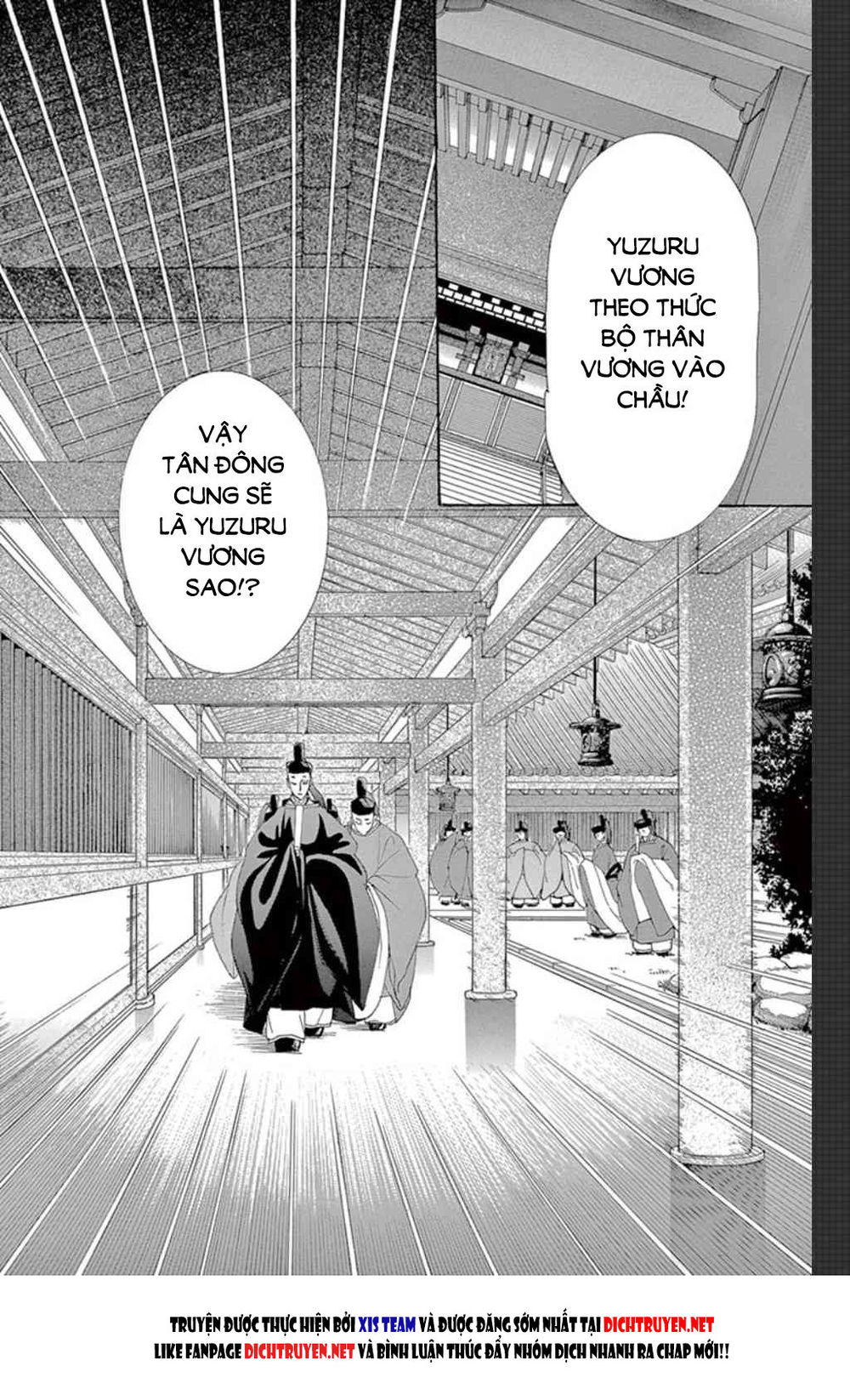 Torikae Baya Chapter 46 - 36