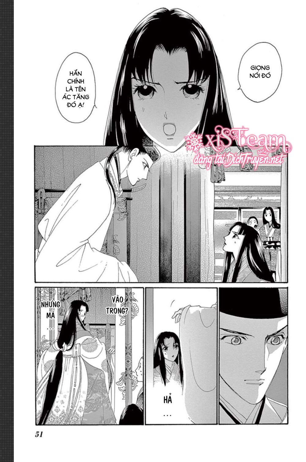 Torikae Baya Chapter 47 - 12