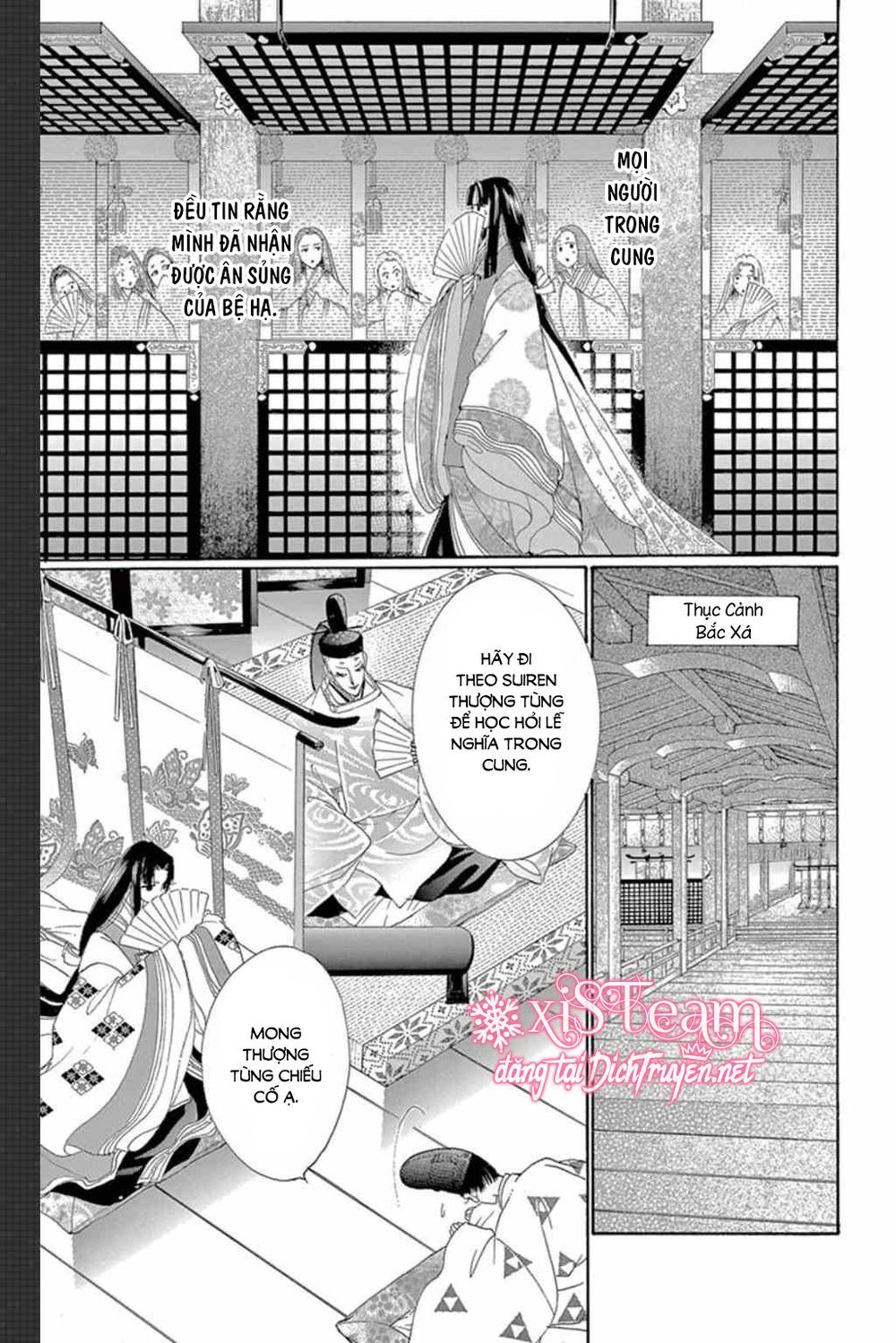 Torikae Baya Chapter 47 - 18