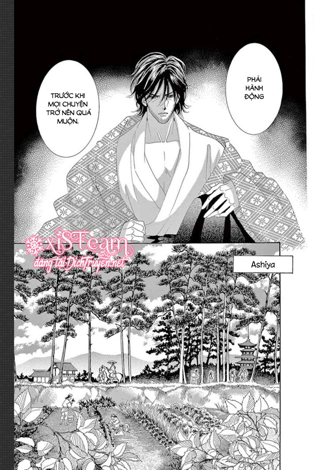 Torikae Baya Chapter 47 - 30