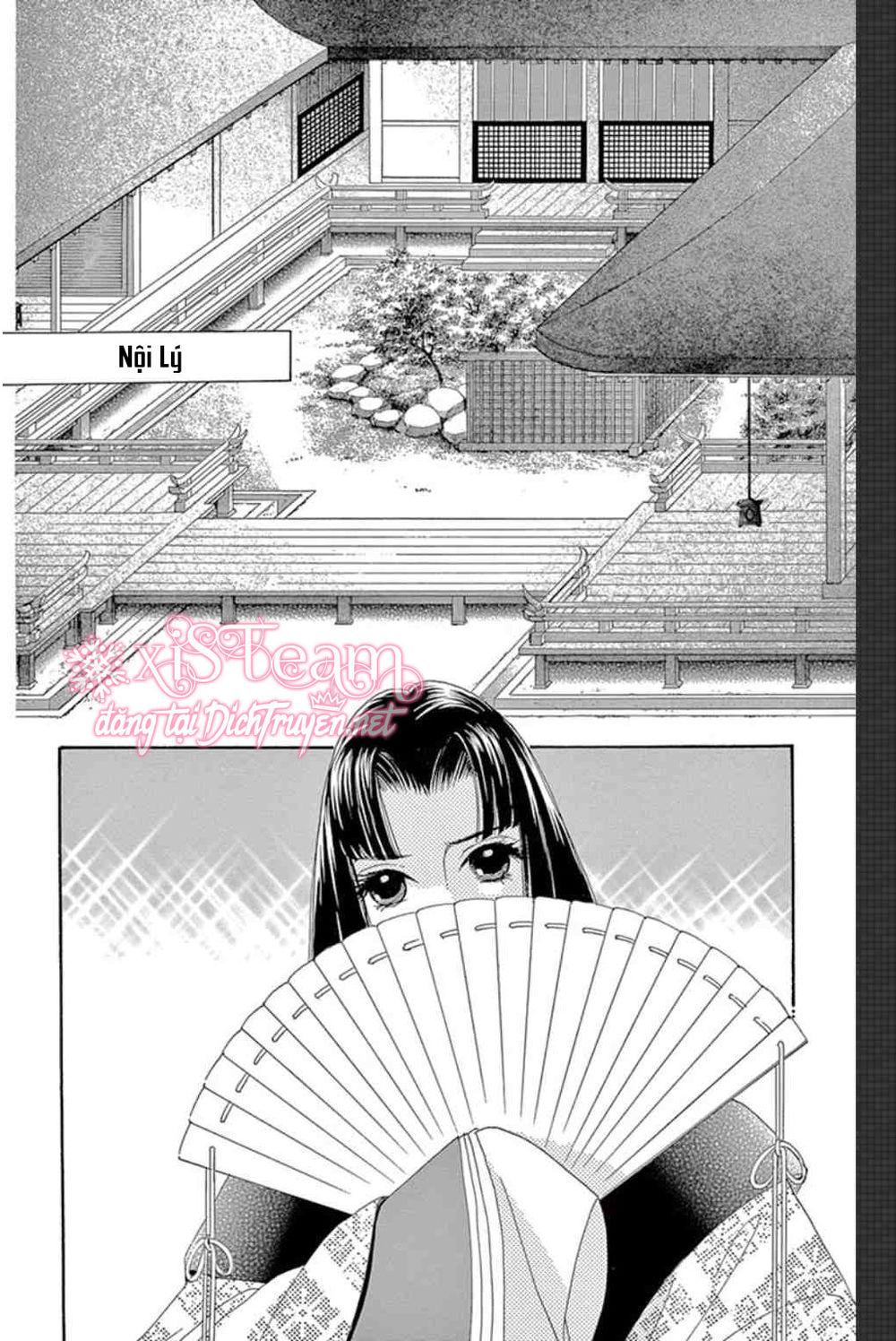 Torikae Baya Chapter 48 - 13