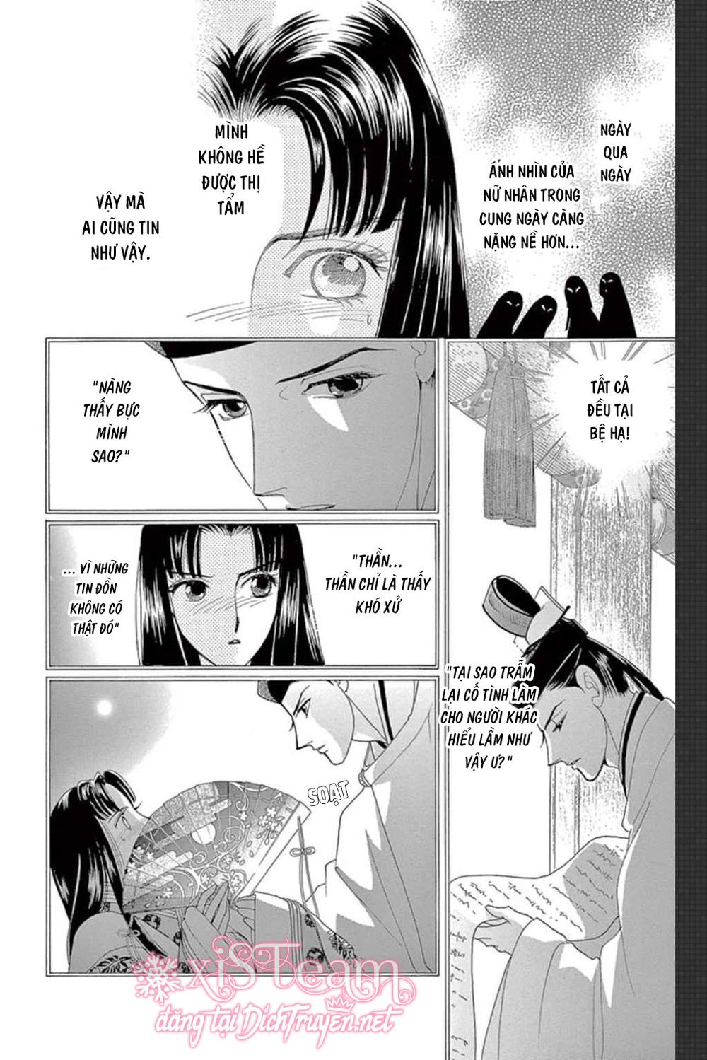 Torikae Baya Chapter 48 - 15