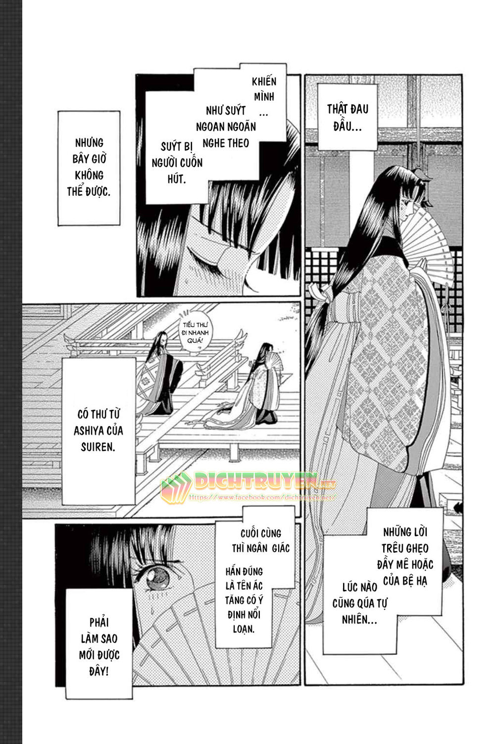 Torikae Baya Chapter 48 - 18