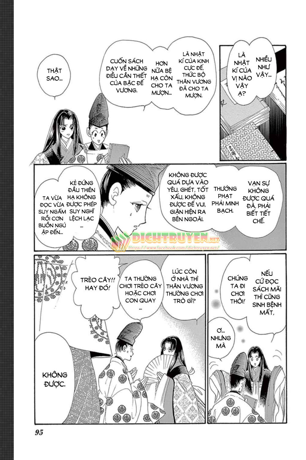 Torikae Baya Chapter 48 - 20