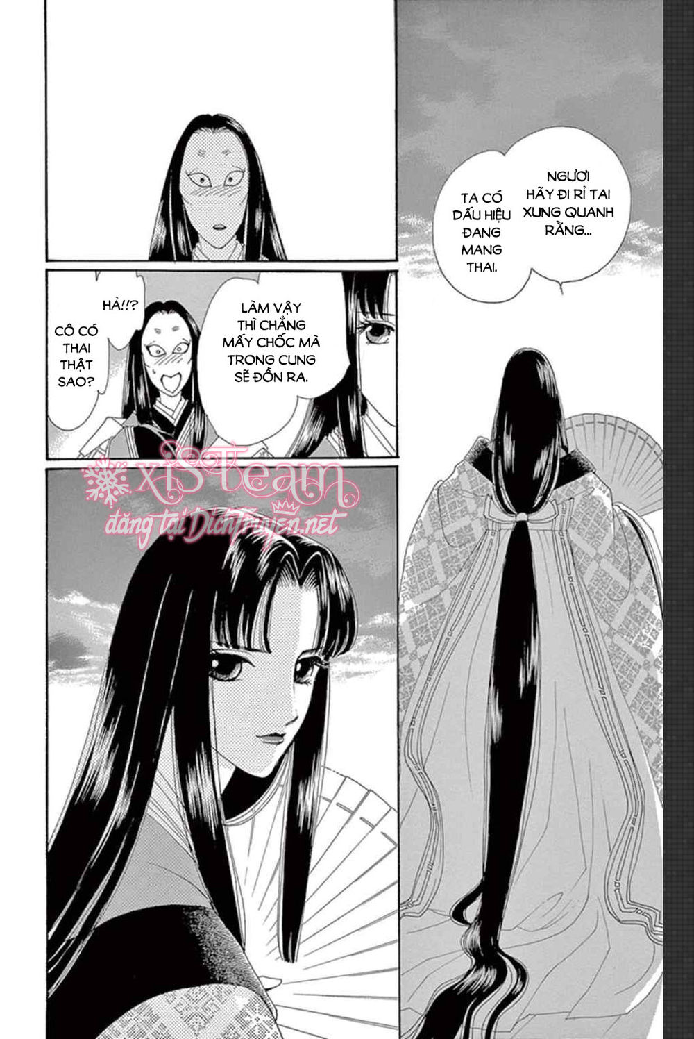 Torikae Baya Chapter 48 - 31