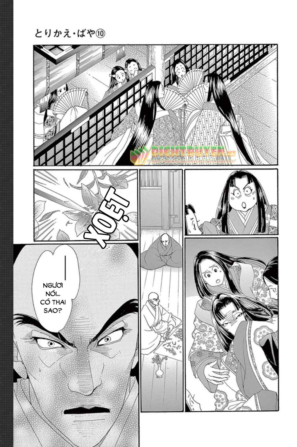 Torikae Baya Chapter 48 - 32