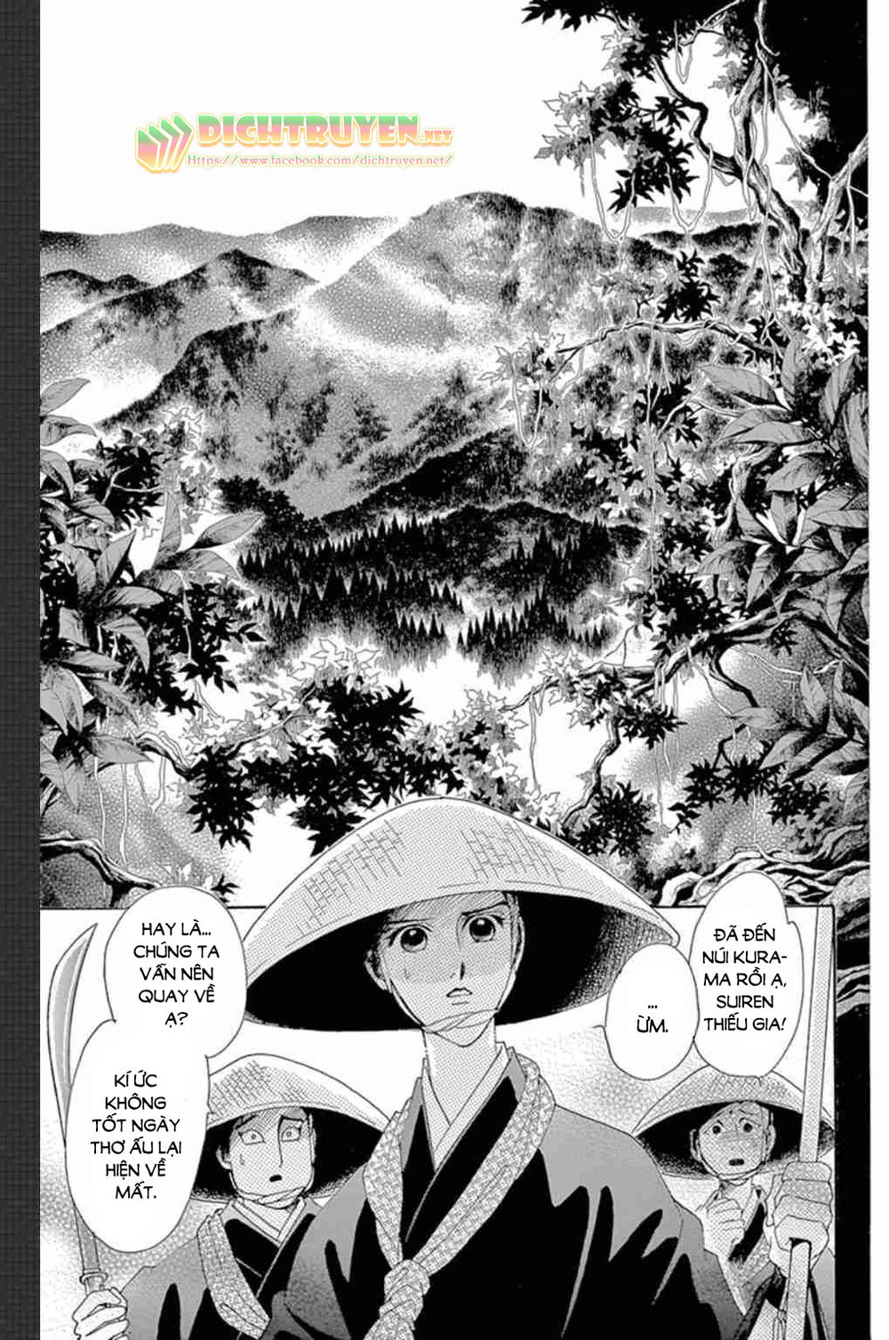 Torikae Baya Chapter 48 - 34