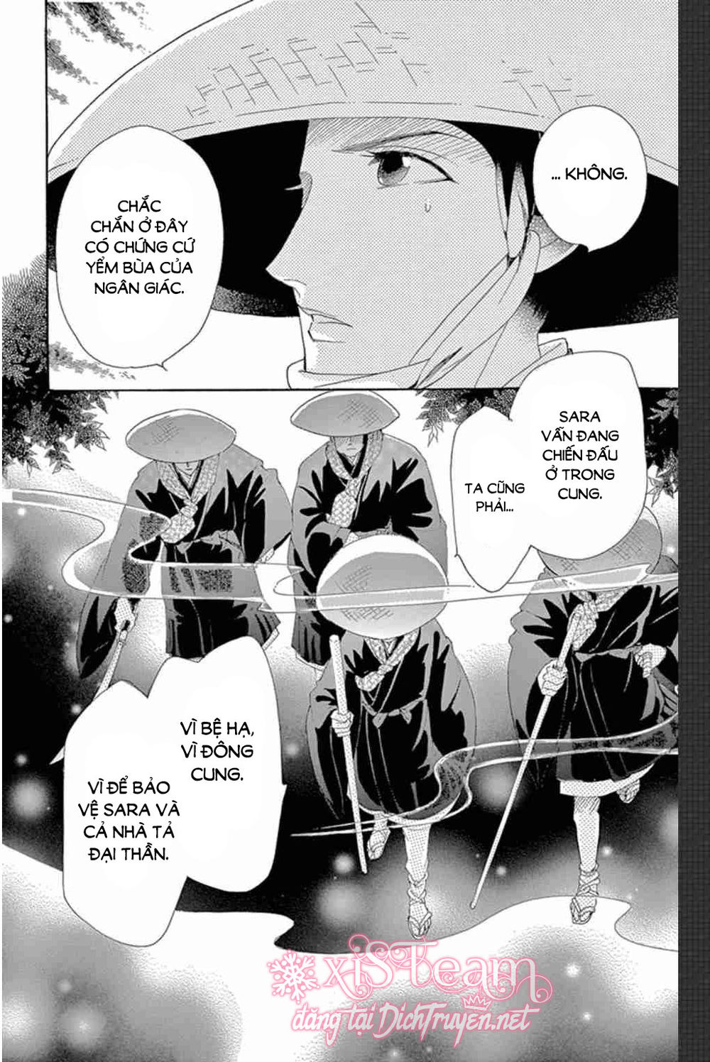 Torikae Baya Chapter 48 - 35