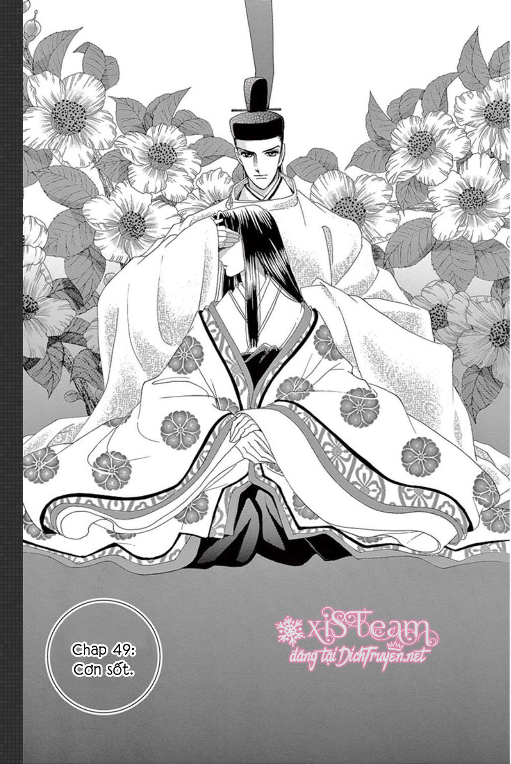 Torikae Baya Chapter 49 - 2