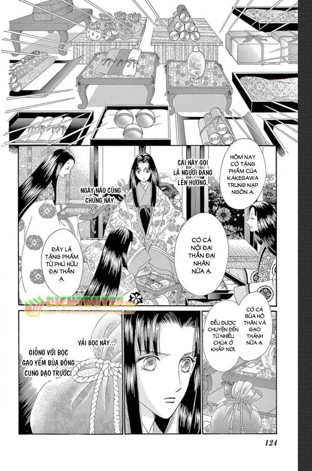 Torikae Baya Chapter 49 - 13