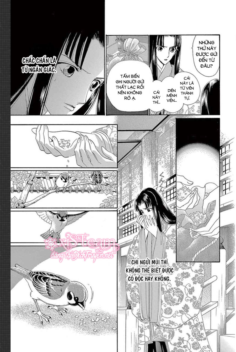 Torikae Baya Chapter 49 - 14