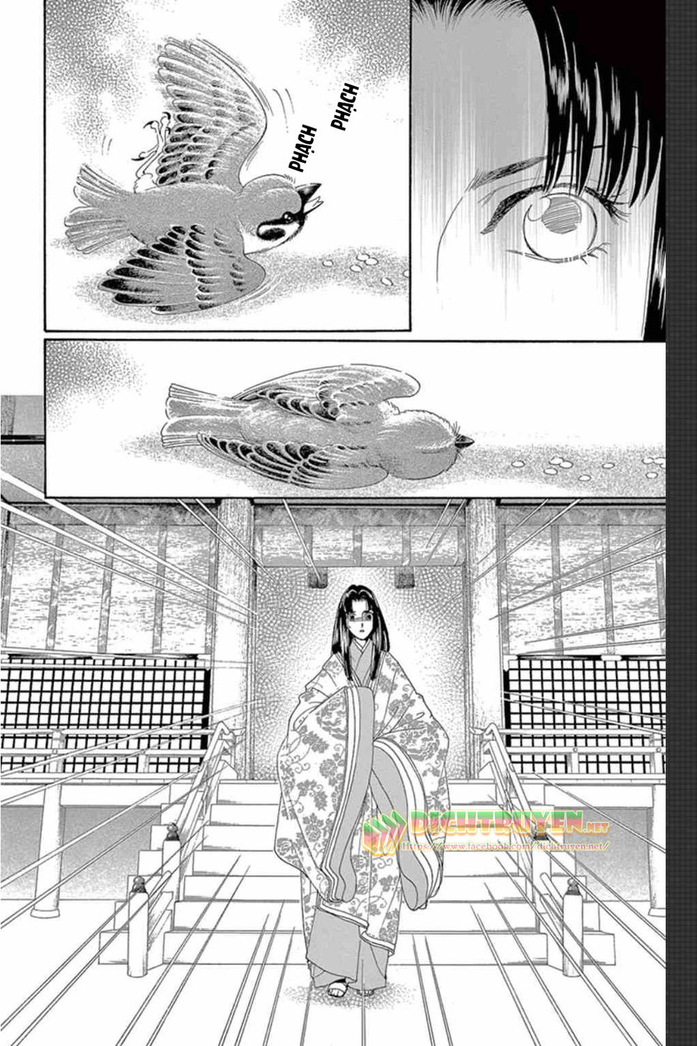 Torikae Baya Chapter 49 - 15