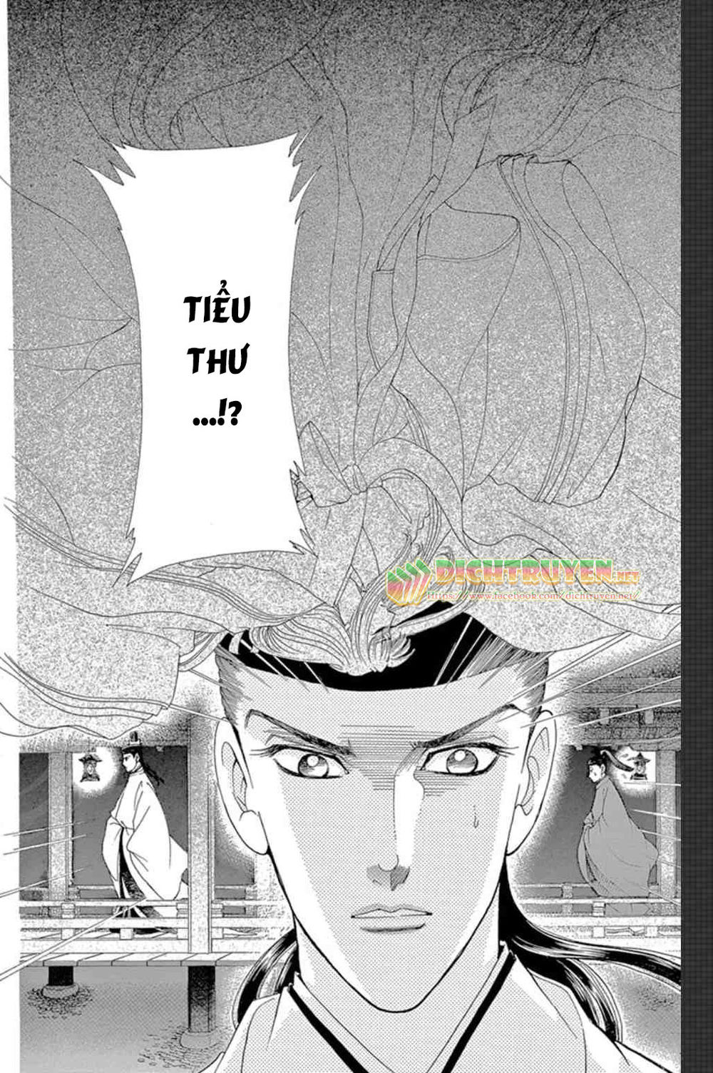 Torikae Baya Chapter 49 - 19