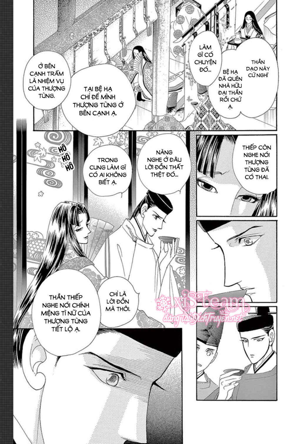 Torikae Baya Chapter 49 - 4