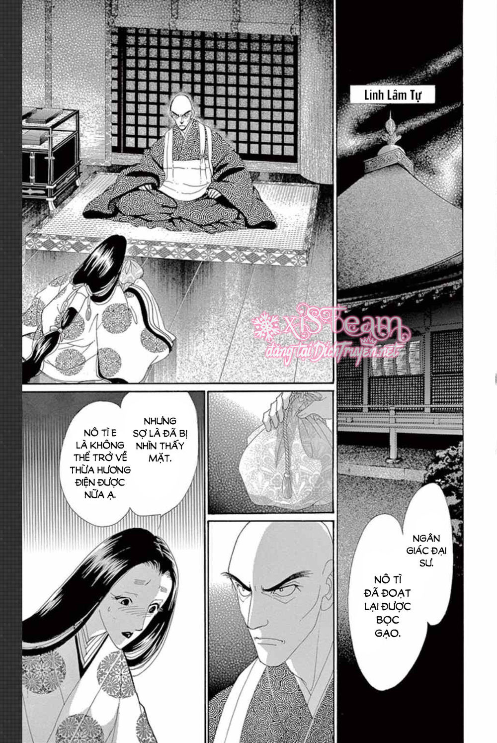 Torikae Baya Chapter 49 - 34