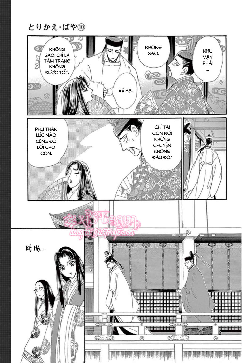 Torikae Baya Chapter 49 - 6